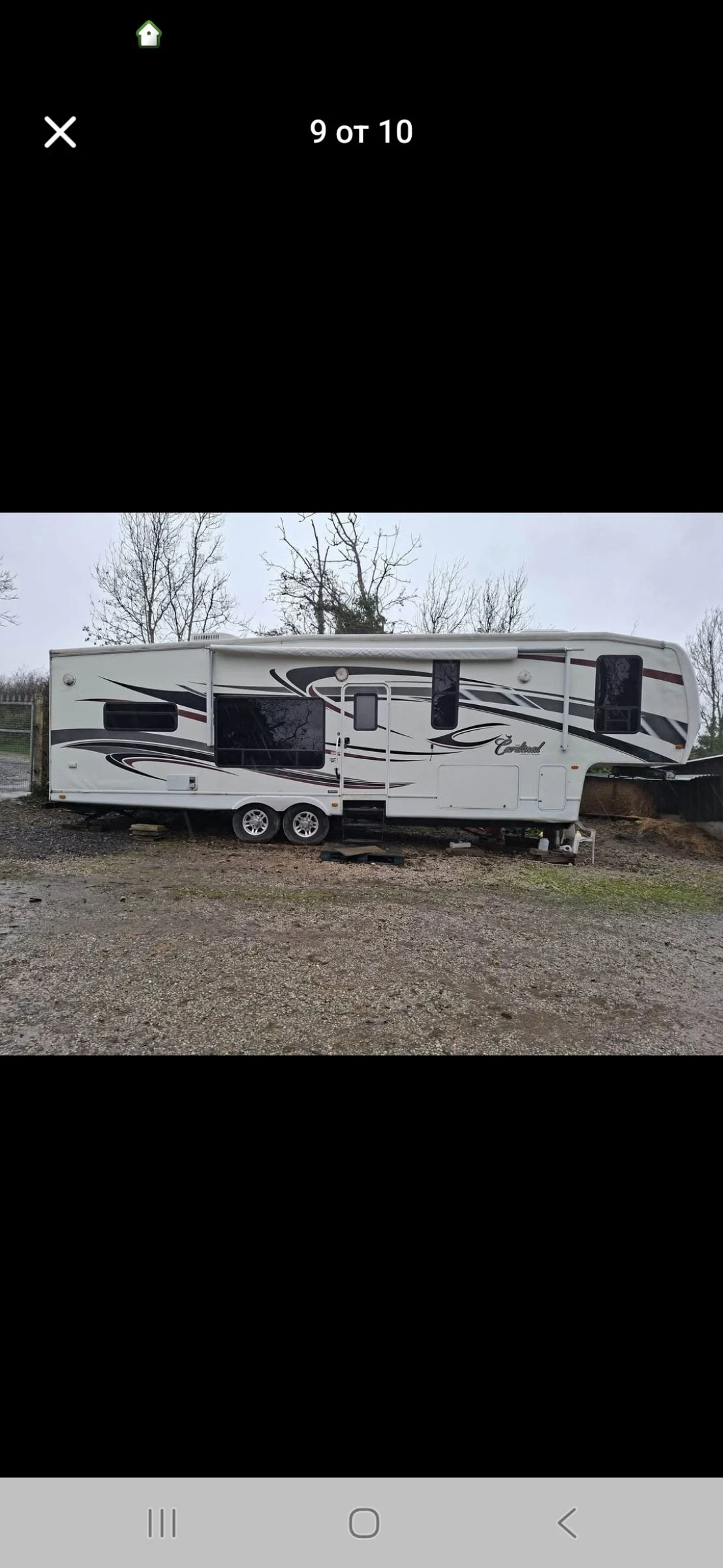 Каравана Други Американска каравана , снимка 1