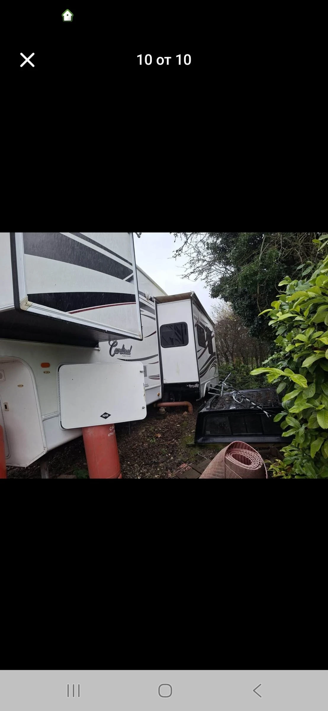 Каравана Други Американска каравана  - изображение 10