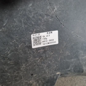 долна част на броня Kia Sportage 2017-2021, снимка 4