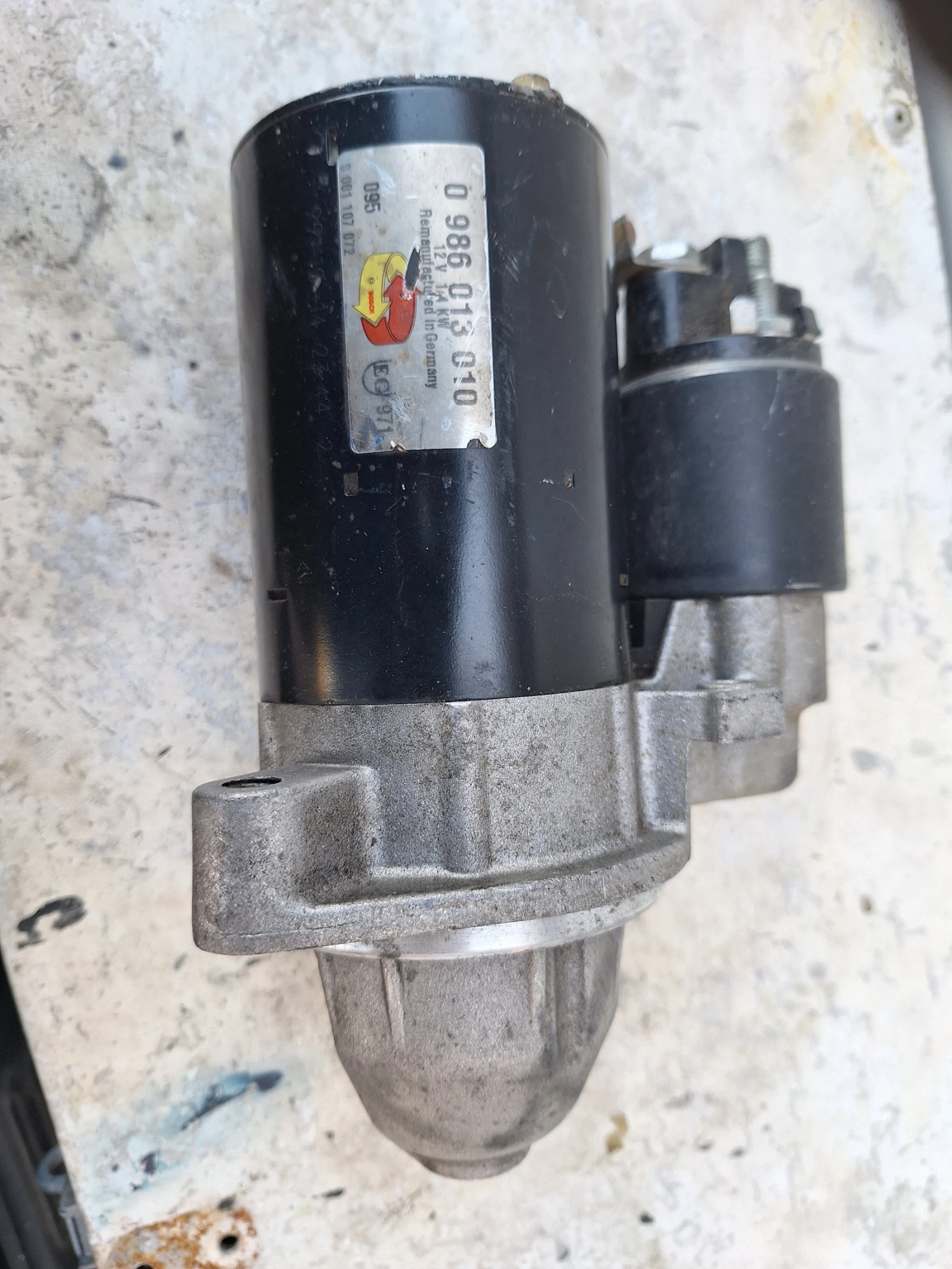 "BOSCH"   | Mobile.bg   2