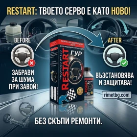 ������ ����������� ��������...