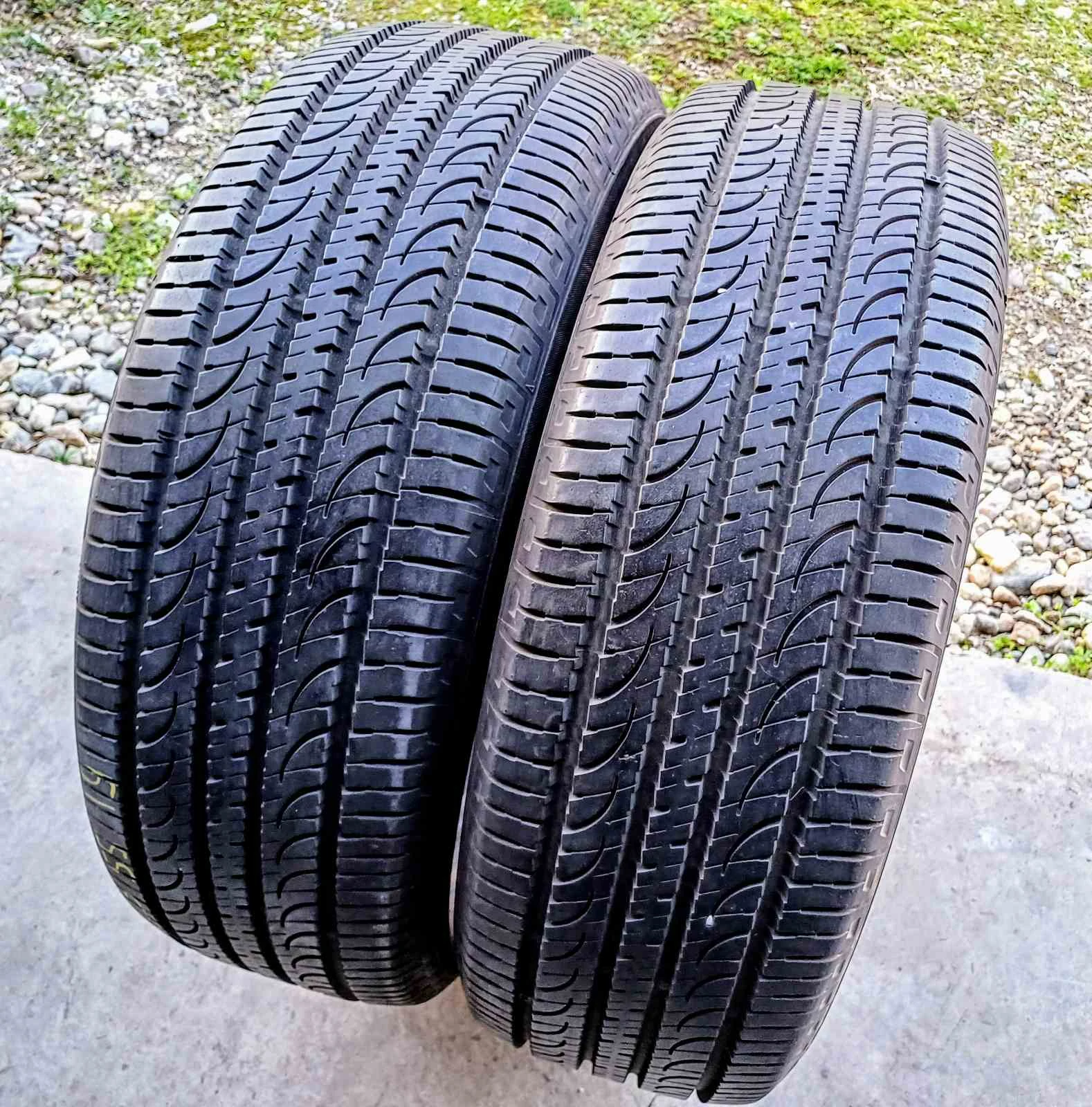 ���� 225/55R19 | Mobile.bg � ����������� 4