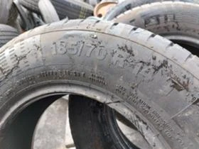  185/70R14 | Mobile.bg    8