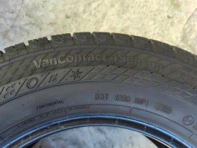  235/65R16 | Mobile.bg    10