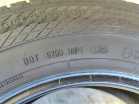  235/65R16 | Mobile.bg    16