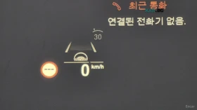 BMW 420 M SPORT* HUD* 360* КОЖА* ОБДУХ* НАВИ* ПАНО, снимка 17