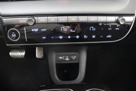 Hyundai Ioniq 5 Core Plus 84 kWh 99.3% SoH, снимка 11