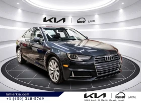Audi A4 2.0TFSI QUATTRO * ПОДГРЕВ * ЛЮК * КАМЕРА * ПАРКТРО, снимка 2