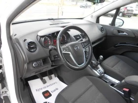 Opel Meriva 1.4i-Gpl-Euro-5B, снимка 13