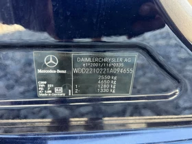 Mercedes-Benz S 320 170 000km  | Mobile.bg    7