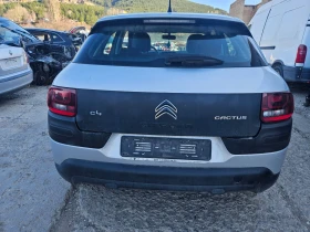 Citroen C4 Cactus 1.6dizel-100ks-2016god-EURO6!!!, снимка 9