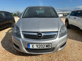Opel Zafira 1.6 БЕНЗИН МЕТАН - 5900 лв. - 80991094 3
