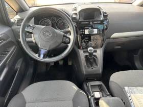Opel Zafira 1.6 БЕНЗИН МЕТАН - 5900 лв. - 80991094 13