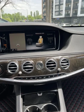 Mercedes-Benz S 550 - 46700 лв. - 58524310 11