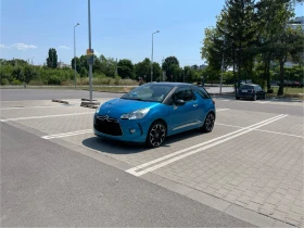 Citroen DS3 1.6 | Mobile.bg    9