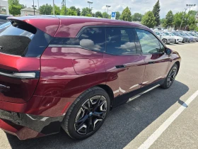 BMW iX * XDRIVE40I * CARFAX * АВТОКРЕДИТ - 60300 лв. - 24350254 3