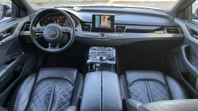 Audi A8 4.2TDI/Matrix/Bose/Active Distronic/Обдухване - 65500 лв. - 13807644 7
