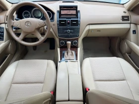 Mercedes-Benz C 320 CDI 7 G Tronic - 12900 лв. - 84695456 13
