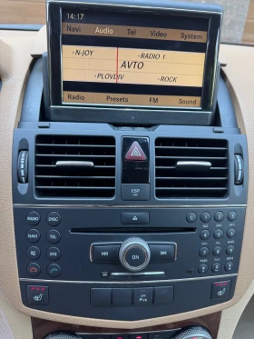 Mercedes-Benz C 320 CDI 7 G Tronic - 12900 лв. - 84695456 12