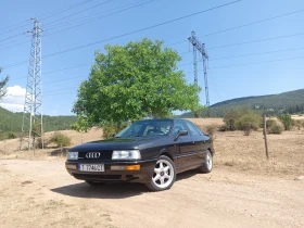 Обява за продажба на Audi 90 2.0 20V NM ~9 499 лв. - изображение 1