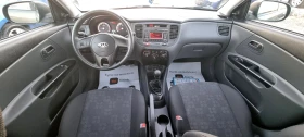 Kia Rio 1.4i 75k.c. - 6900 лв. - 82210624 9