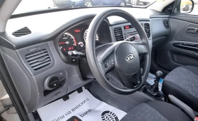 Kia Rio 1.4i 75k.c. - 6900 лв. - 82210624 8