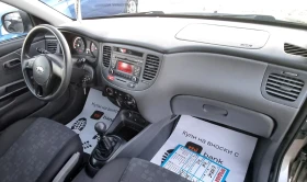 Kia Rio 1.4i 75k.c. - 6900 лв. - 82210624 10