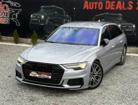 Audi A6 QUATTRO* DIGITAL* S-LINE* MATRIX* �������� ������ | Mobile.bg � ����� ������ 2