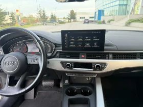 Audi A4 40 TDI MATRIX ������� �����  | Mobile.bg � ����� ������ 11