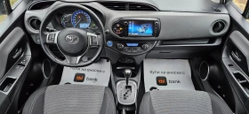 Toyota Yaris 1.5i-HIBRID* 2016г* 147900км* НАВИГАЦИЯ* КАМЕРА* Т, снимка 10