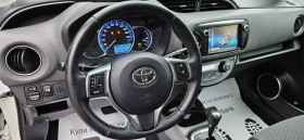 Toyota Yaris 1.5i-HIBRID* 2016г* 147900км* НАВИГАЦИЯ* КАМЕРА* Т, снимка 11
