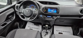 Toyota Yaris 1.5i-HIBRID* 2016г* 147900км* НАВИГАЦИЯ* КАМЕРА* Т, снимка 8