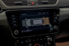 Skoda Superb 2.0TDI/DSG/ParkPilot/4x4/AirCare/Подгрев, снимка 11