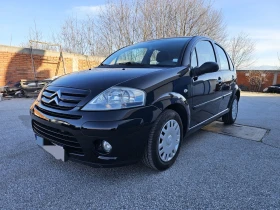 Citroen C3 EXCLUSIVE