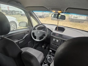 Opel Meriva 1.4 90ks benzin | Auto.bg — изображение 5