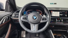 BMW 420 M SPORT* HUD* 360* КОЖА* ОБДУХ* НАВИ* ПАНО | Auto.bg — изображение 11