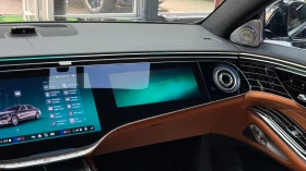 Mercedes-Benz S 580 MAYBACH/FIRST CLASS/ | Mobile.bg � ����� ������ 12