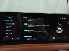 Kia K8 Hybrid Signature | Mobile.bg � ����� ������ 16