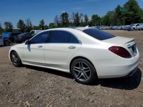 Mercedes-Benz S 560 4MATIC* DISTRONIC* PANORAMA* BURMESTER*  | Auto.bg — изображение 4