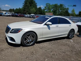 Mercedes-Benz S 560 4MATIC* DISTRONIC* PANORAMA* BURMESTER* 