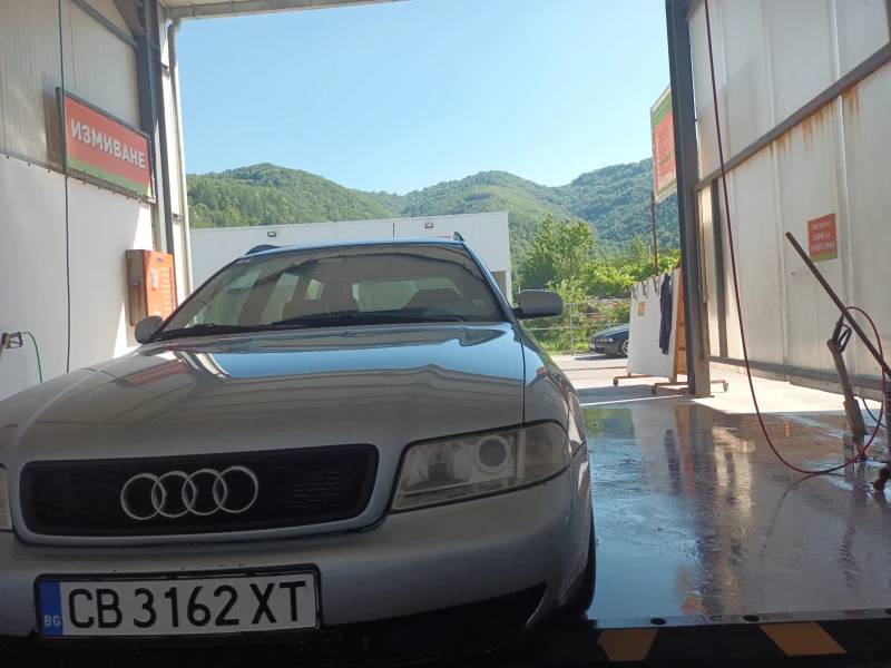 Audi A4 1.8  TURBO Quatro , снимка 7 - Автомобили и джипове - 47557314