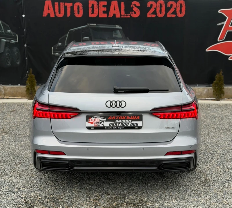 Audi A6 QUATTRO* DIGITAL* S-LINE* MATRIX* СОБСТВЕН ЛИЗИНГ, снимка 7 - Автомобили и джипове - 52436000