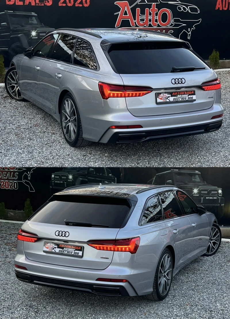 Audi A6 QUATTRO* DIGITAL* S-LINE* MATRIX* СОБСТВЕН ЛИЗИНГ, снимка 6 - Автомобили и джипове - 52436000