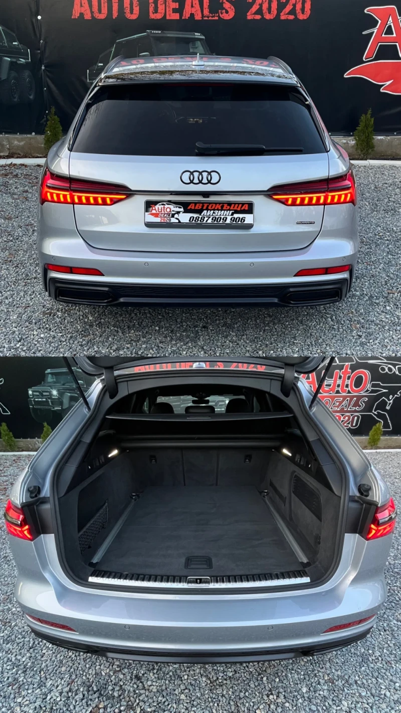 Audi A6 QUATTRO* DIGITAL* S-LINE* MATRIX* СОБСТВЕН ЛИЗИНГ, снимка 7 - Автомобили и джипове - 52436000