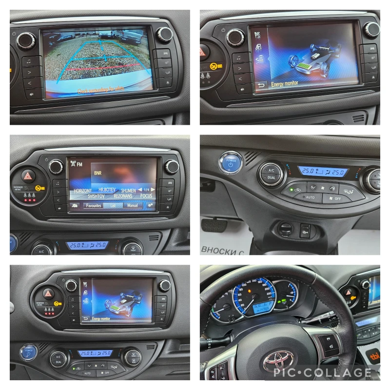 Toyota Yaris 1.5i-HIBRID* 2016г* 147900км* НАВИГАЦИЯ* КАМЕРА* Т, снимка 17 - Автомобили и джипове - 52679721