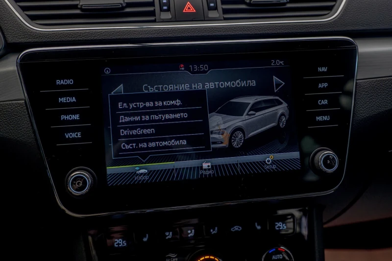 Skoda Superb 2.0TDI/DSG/ParkPilot/4x4/AirCare/Подгрев, снимка 12 - Автомобили и джипове - 53056137