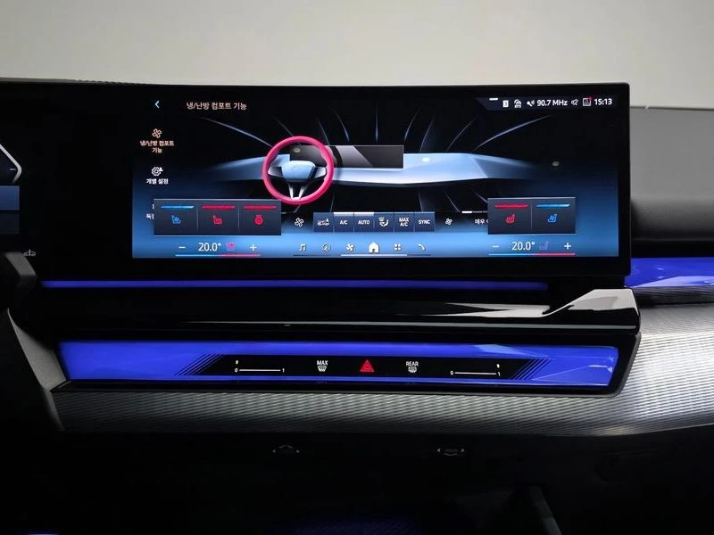 BMW 523 523D ??M Sports, снимка 13 - Автомобили и джипове - 55959425