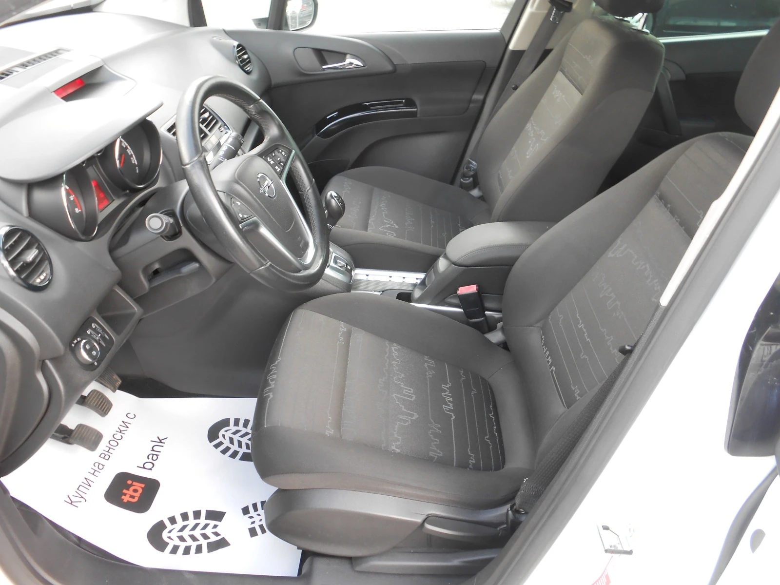 Opel Meriva 1.4i-Gpl-Euro-5B | Mobile.bg   15