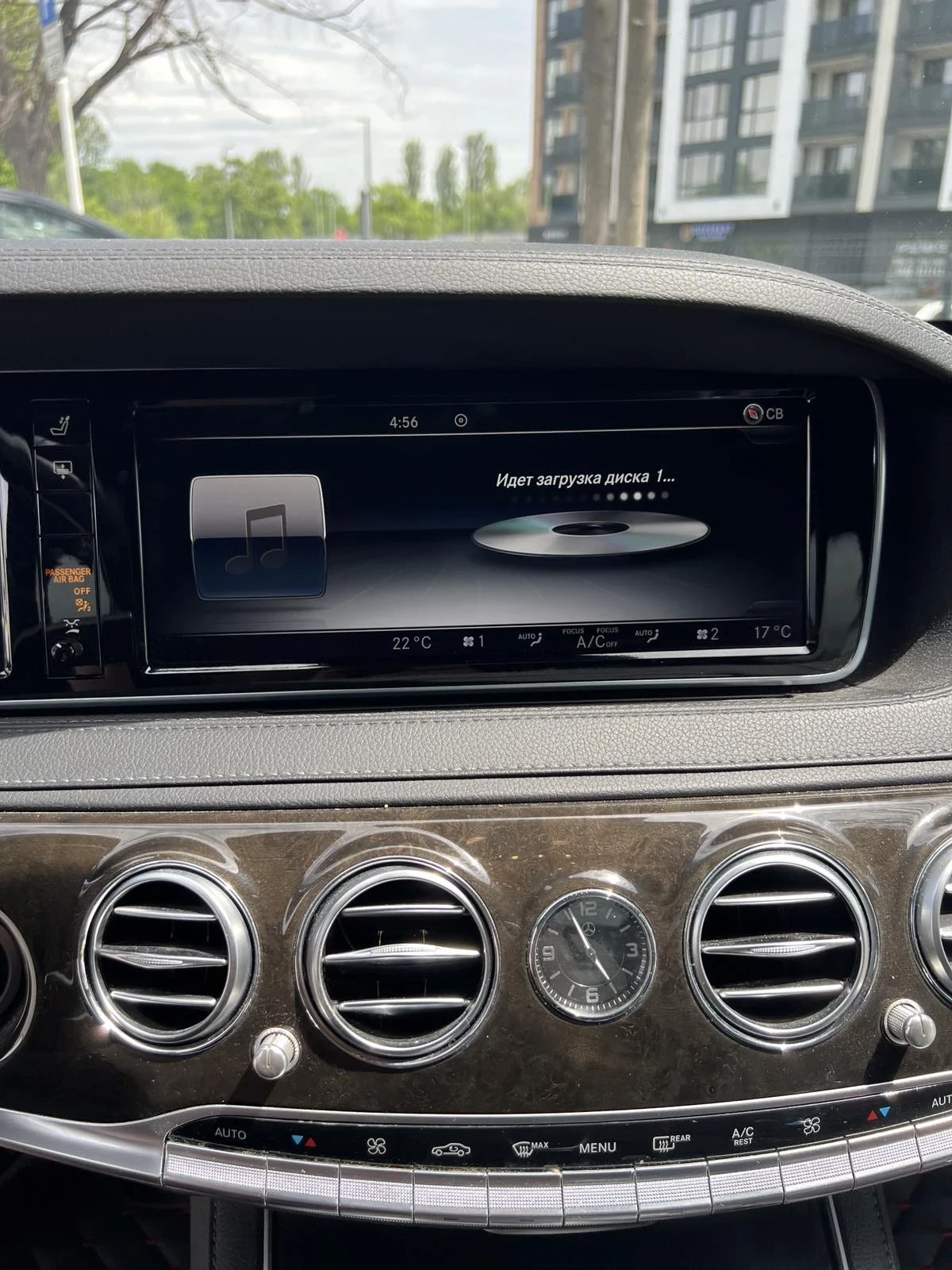 Mercedes-Benz S 550  - изображение 10