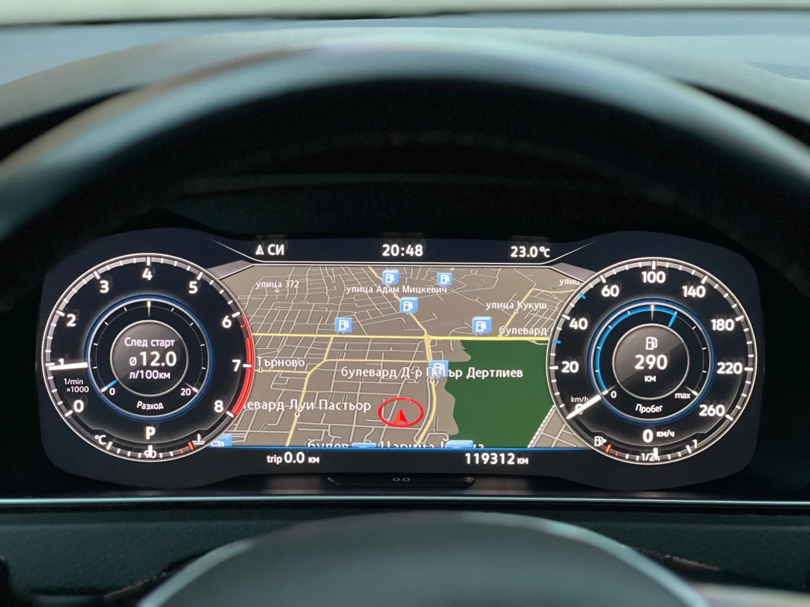 VW Golf IQ.DRIVE | Mobile.bg � ����������� 16